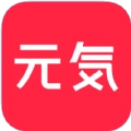 元气美图软件