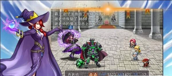 赤霄物语(1)