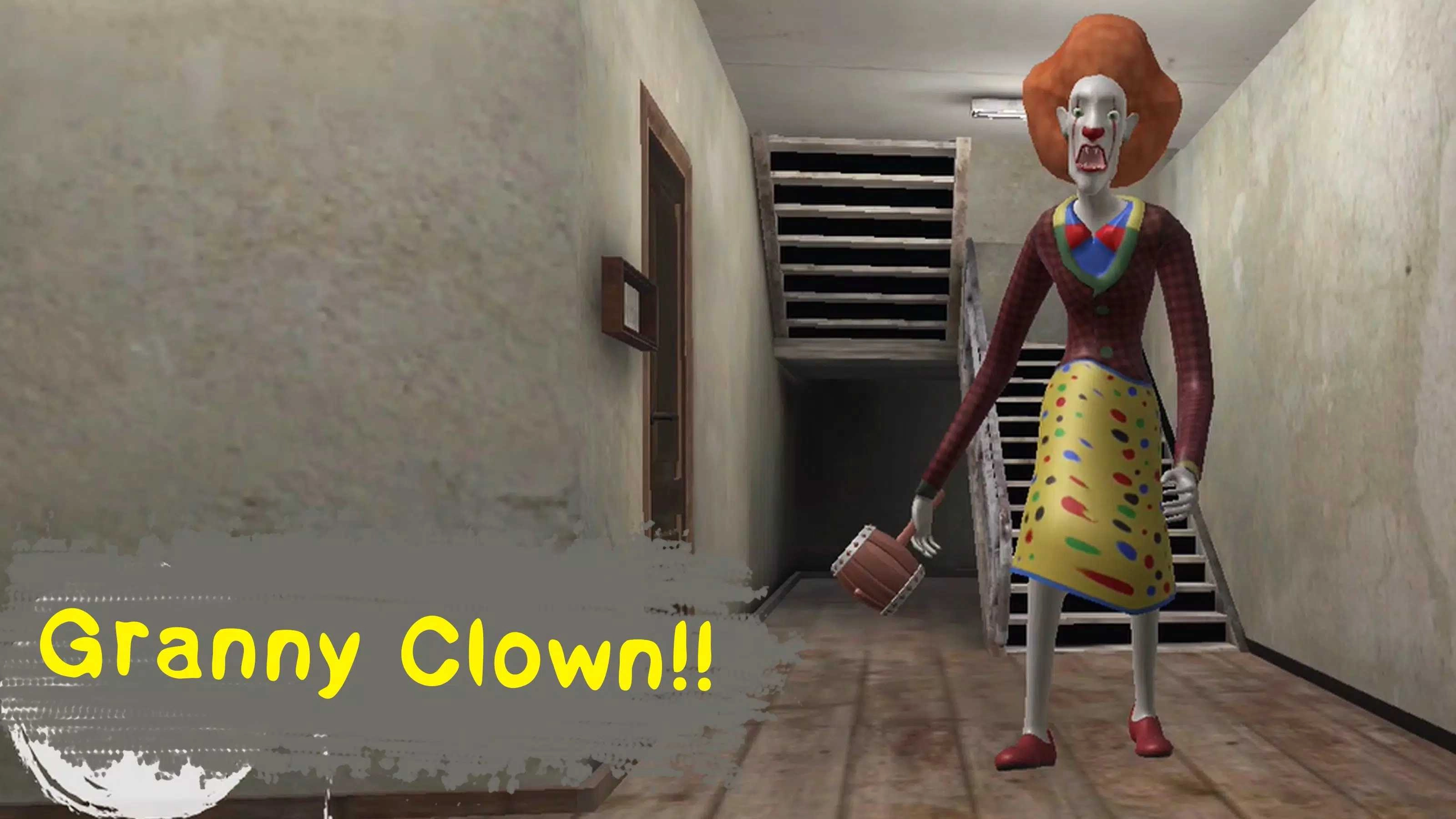 学校的恐怖之夜(1)