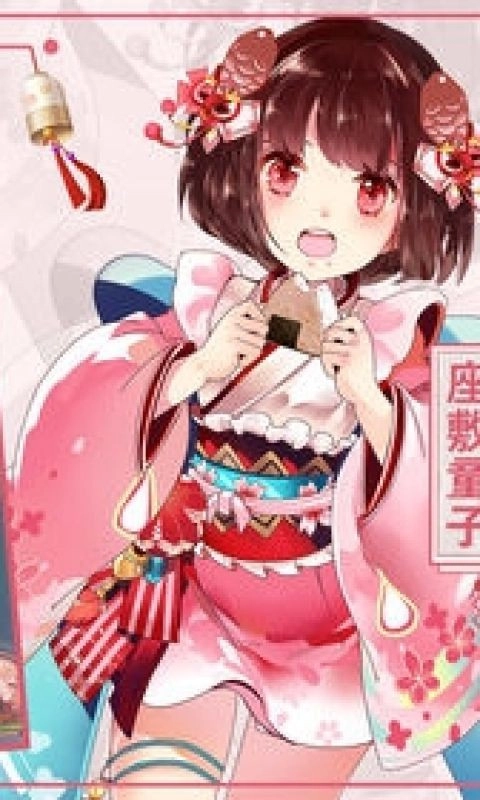 妖怪养成记游戏(1)