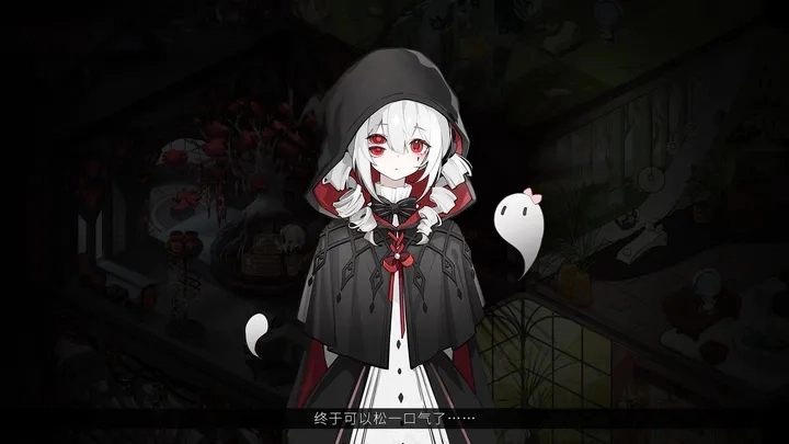 犹格索托斯的庭院手机版(1)