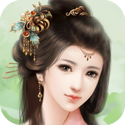 我做夫人那些年