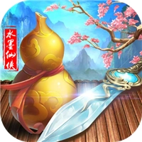 梦回仙域内购版