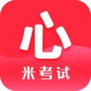 心理学考研