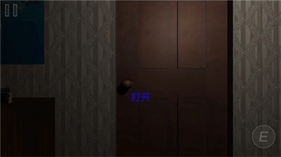 恐怖疯狂邻居最新版