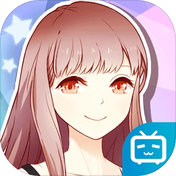 小姐姐爱换装
