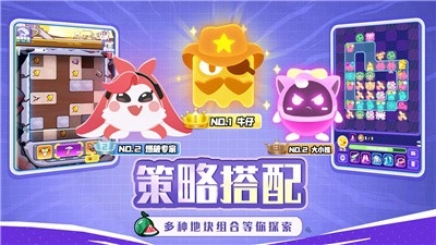 夜幕行动游戏