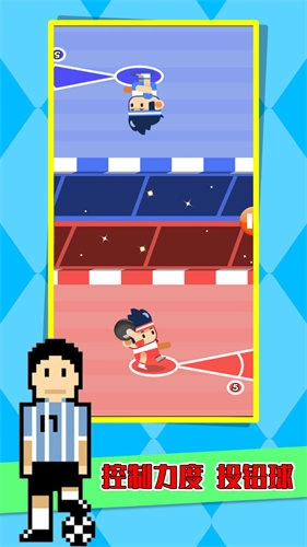 像素太空运动会截图0