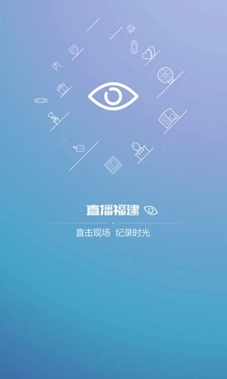海博TV4