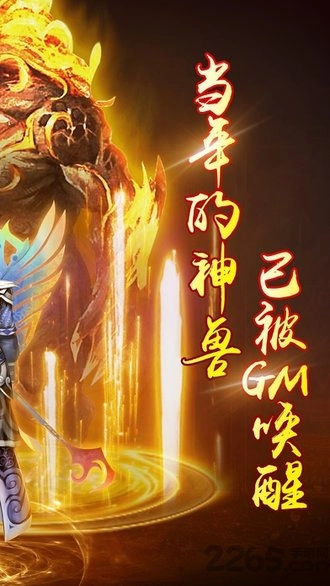 道士与狗(3)
