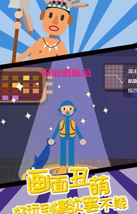 暗夜大乱斗(4)