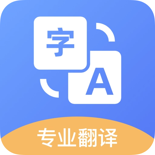 玖珠中英文翻译