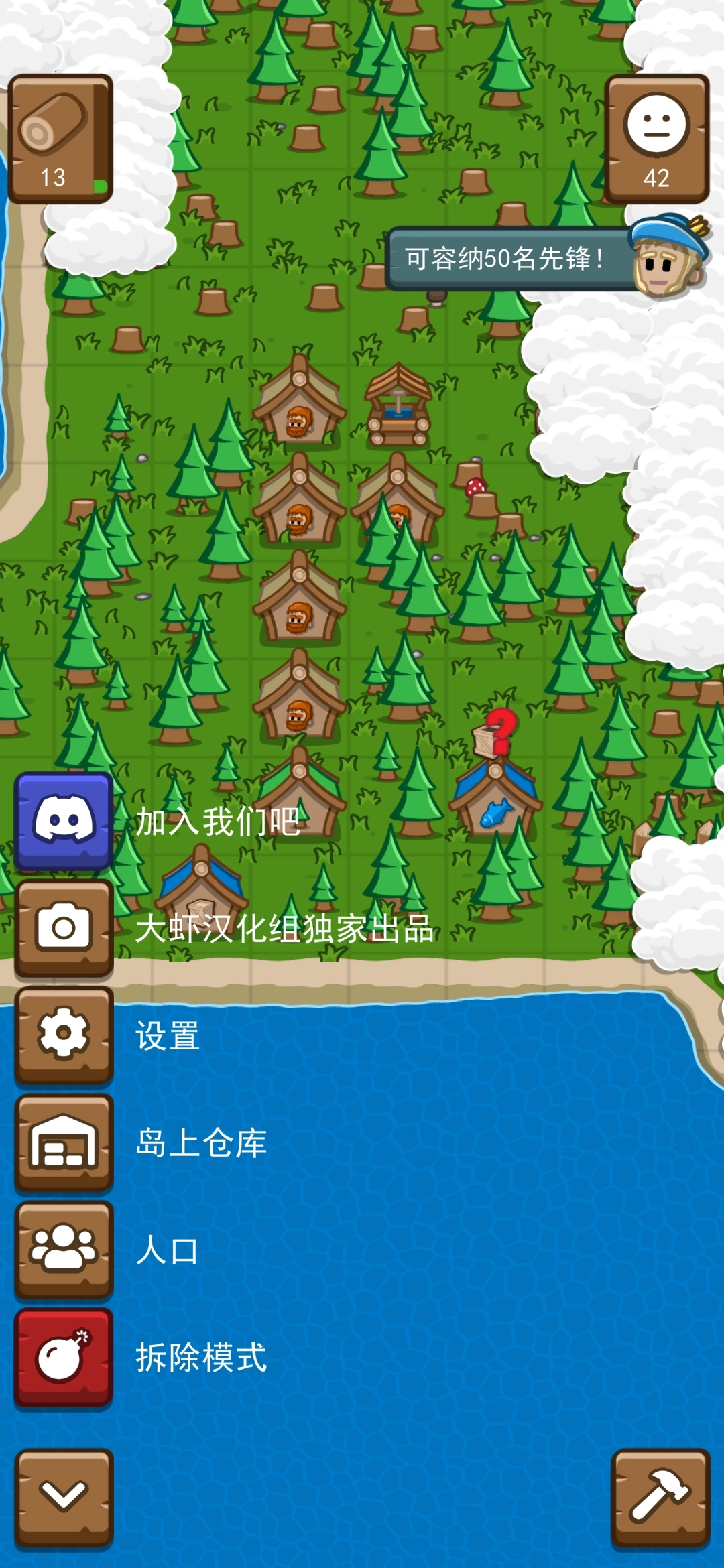 先锋典范游戏