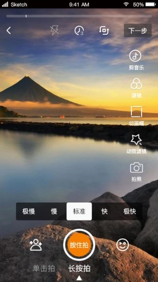 星顽半(1)