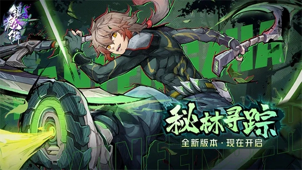 镇魂街天生为王1