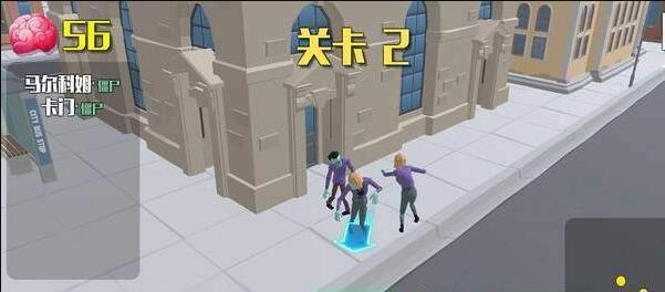 爆裂街头(2)
