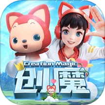 创造与魔法中文版
