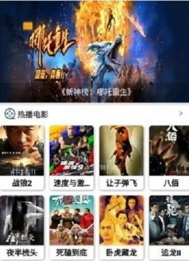 蓝魅版(3)