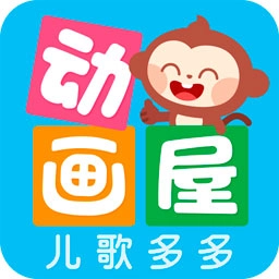 多多动画屋软件