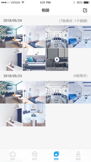 华为智能摄像机安卓版下载