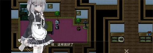 伯克利家的女仆安卓版(1)