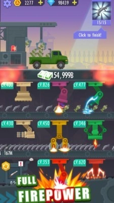 帝国工厂大亨(1)