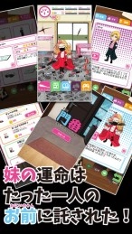 离家的猫中文版图2