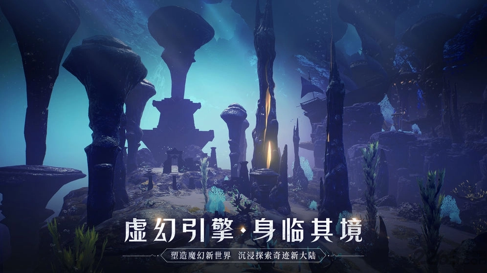 全民奇迹2(3)