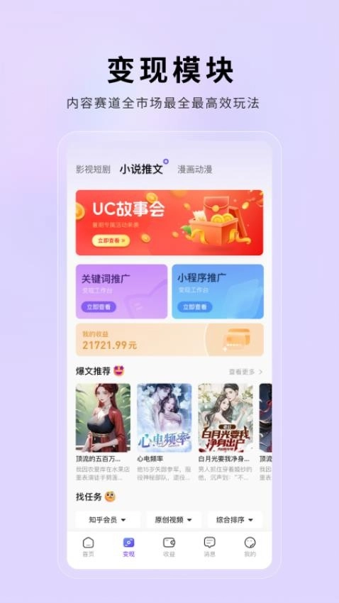 小果繁星