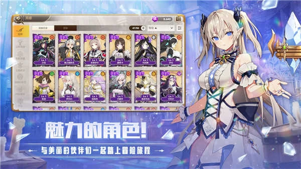 德米安传记