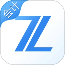之了会计课堂2025 