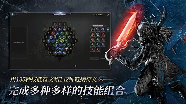 恶月十三5