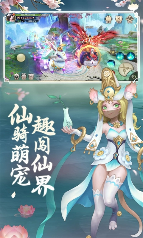 幻城(3)