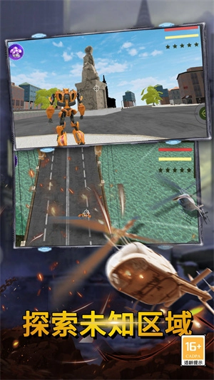 最后的子彈手機(jī)版圖3