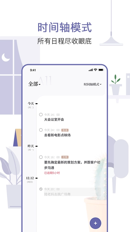 原子清单(3)
