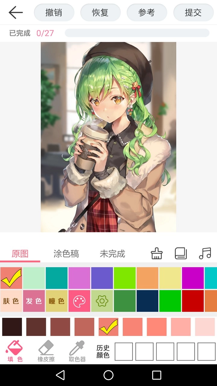 漫芽糖绘画截图1
