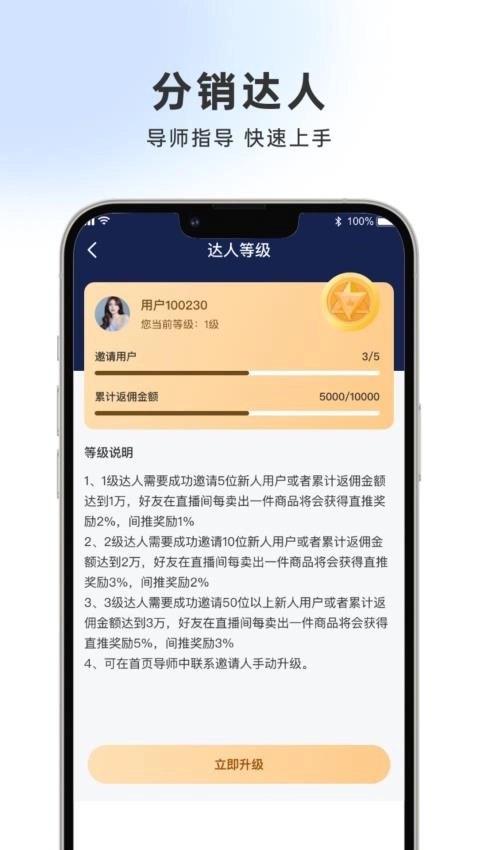 浪潮星选