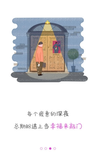 中影电影