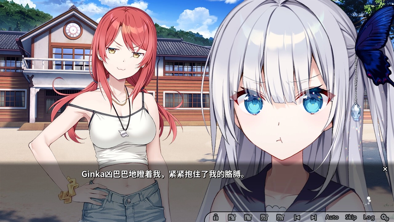 GINKA手机版图2