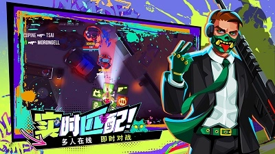 雷霆小分队图3