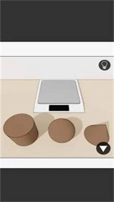 逃出几何房间(1)