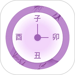 青柠记事本