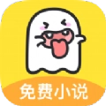 小鬼免费阅读