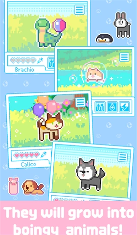 电子宠物图1