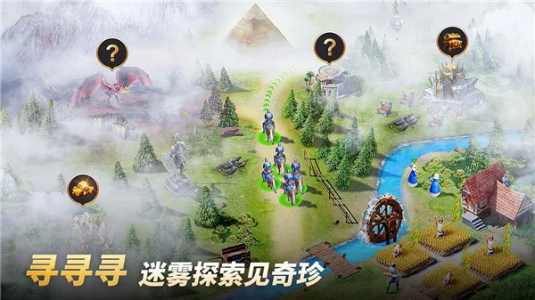 泰拉贝尔正版
