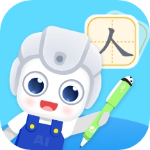 AidePen练字软件