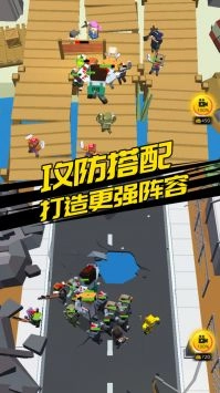别惹怪物游戏图2