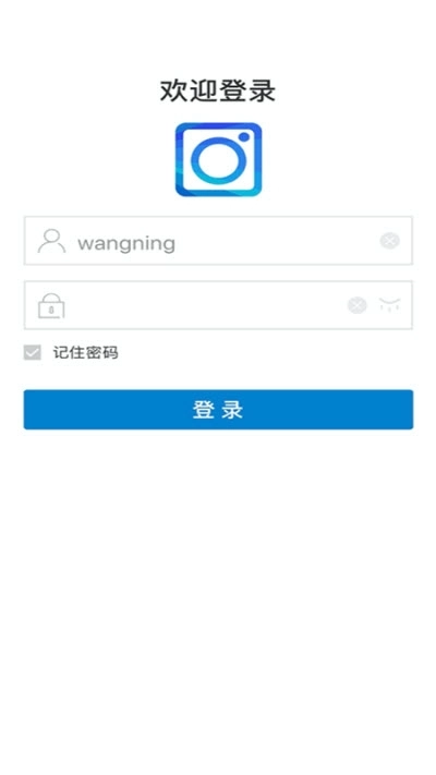 航拍影像识别