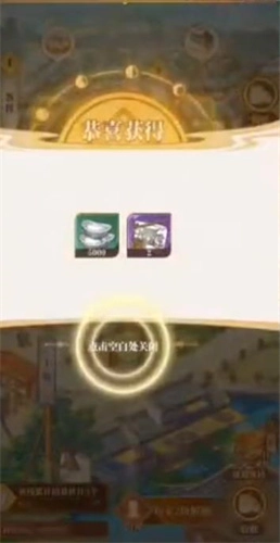 九州商号(2)