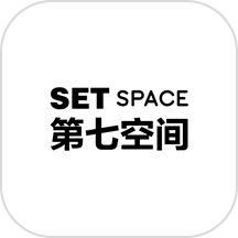 第七空间